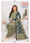 Block Buster Vol 2 By Mayur Cotton Printed Dress Material Wholesale Price In Surat
